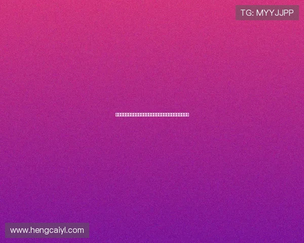 阿根廷与阿尔及利亚球队排名变化趋势及其在世界杯中的潜在影响 阿根廷与阿尔及利亚球队排名变化趋势及其在世界杯中的潜在影响