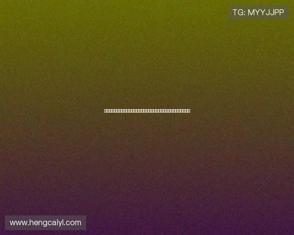 美高梅真人视讯助力世界杯赛事数据分析,提供实时比分、战术解读与精彩集锦 美高梅真人视讯助力世界杯赛事数据分析,提供实时比分、战术解读与精彩集锦