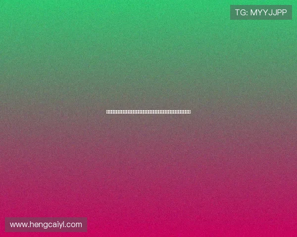 新力娱乐公司明星在世界杯期间的体育代言合作案例及其对品牌影响力的提升