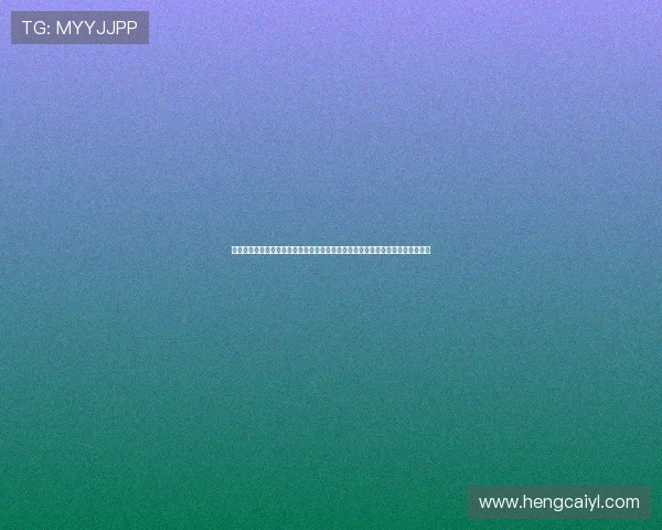 美高梅棋牌娱乐平台入口打造世界杯主题竞猜活动，增强用户互动体验与赛事热情