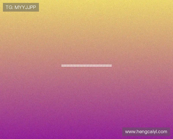 亚星百家官网网址查询，专业体育网站为你呈现世界杯赛场精彩瞬间与赛况分析