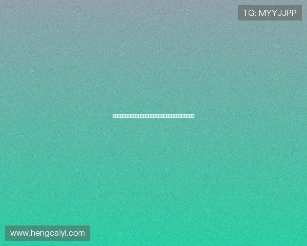 永利现金真人助力世界杯竞猜活动丰富多彩，提升用户参与热情与体验感