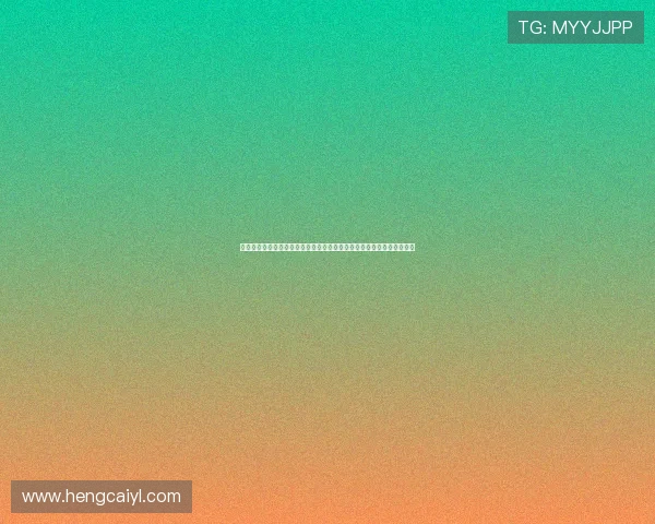 完全娱乐宇宙：带你领略世界杯期间体育娱乐内容的最新潮流与热点话题