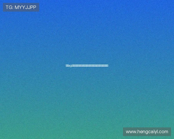 环亚ag娱乐:世界杯期间最值得关注的比赛时间和直播平台推荐 环亚ag娱乐:世界杯期间最值得关注的比赛时间和直播平台推荐